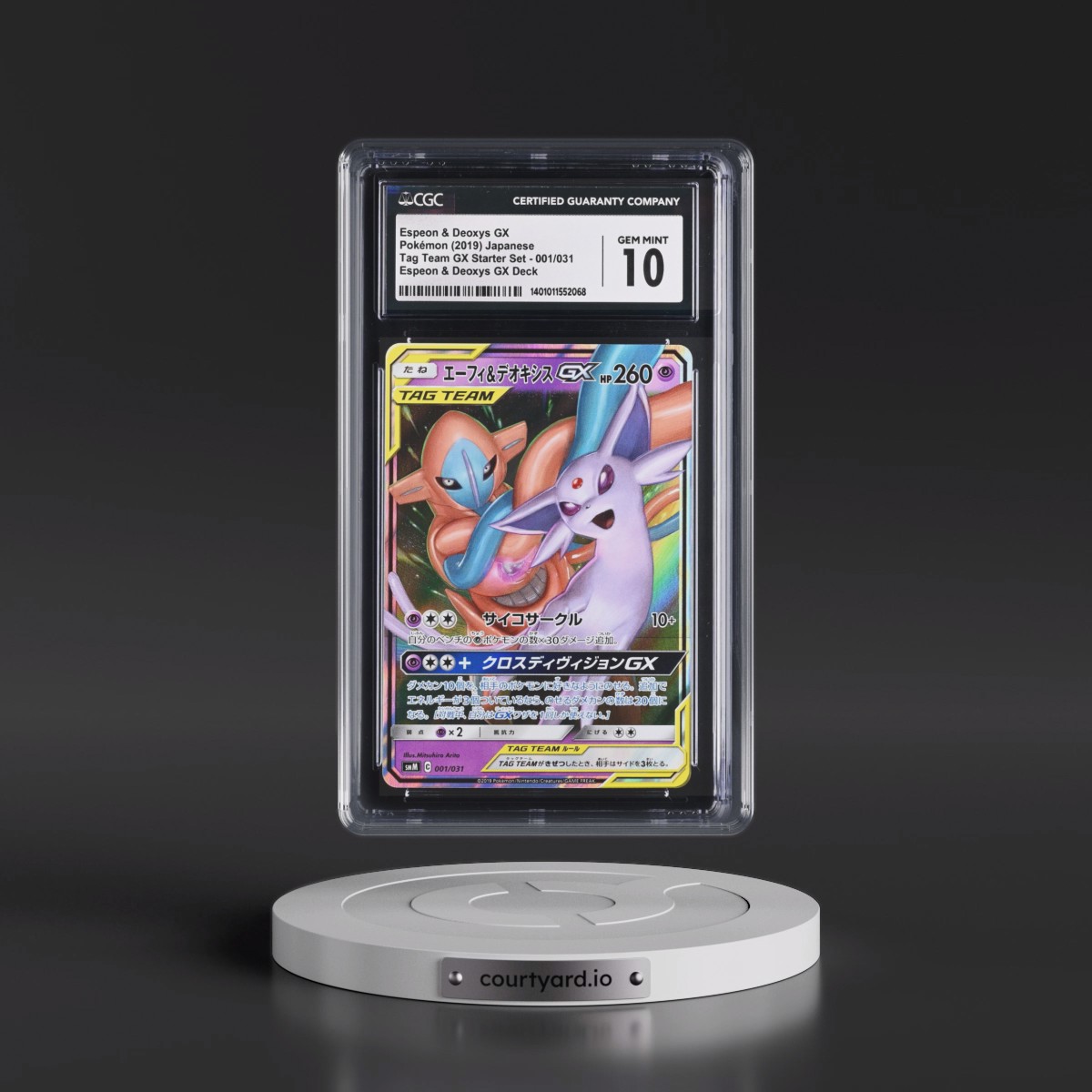 2019 TAG TEAM GX Starter Set #001/031 Espeon & Deoxys GX - Espeon & Deoxys GX Deck Holo (CGC 10 GEM MINT)