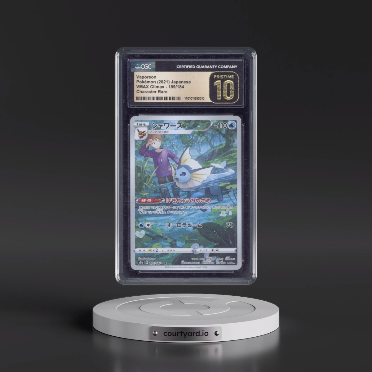 2021 VMAX Climax #189/184 Vaporeon - Character Rare Holo (CGC 10 PRISTINE)