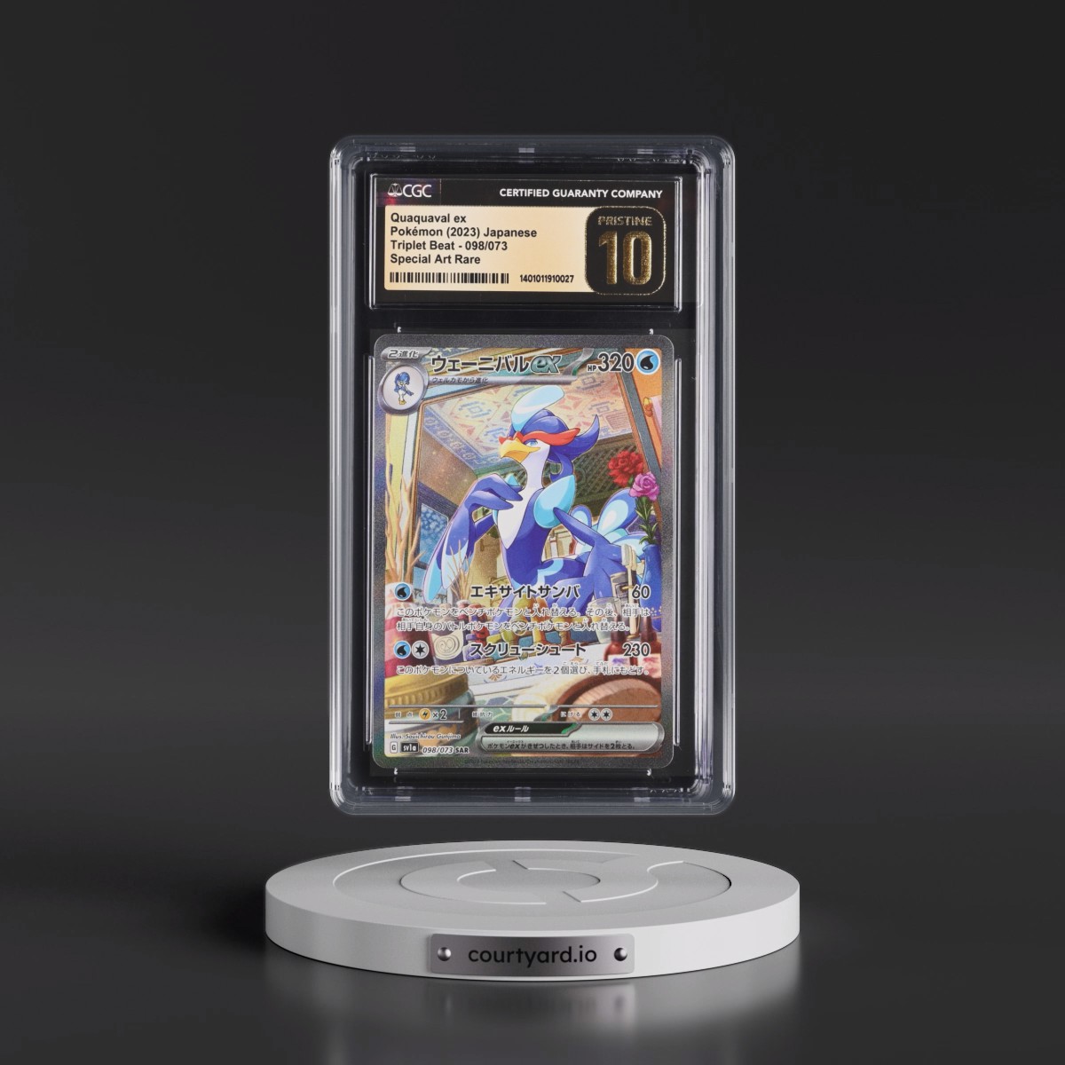 2023 Triplet Beat Quaquaval ex - Special Art Rare Holo #098/073 CGC 10