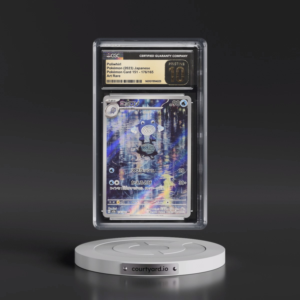 2023 Pokémon Card 151 #176/165 Poliwhirl - Art Rare Holo (CGC 10 PRISTINE)
