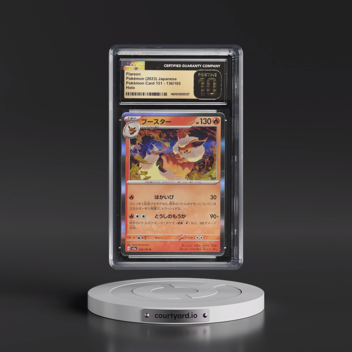 2023 Pokémon Card 151 #136/165 Flareon - Holo (CGC 10 PRISTINE)