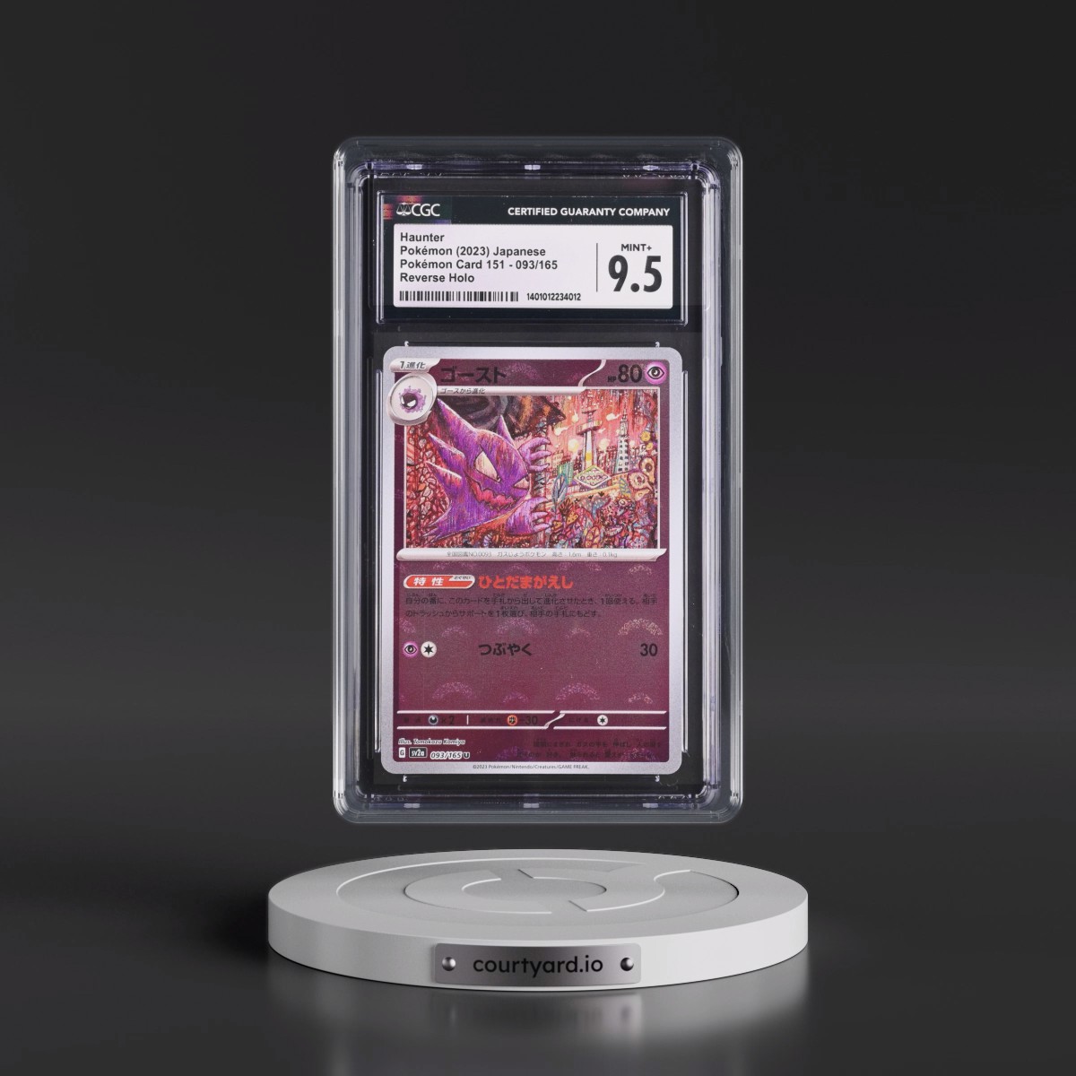 2023 Pokémon Card 151 #093/165 Haunter - Reverse Holo Poke Ball (CGC 9.5 MINT+)