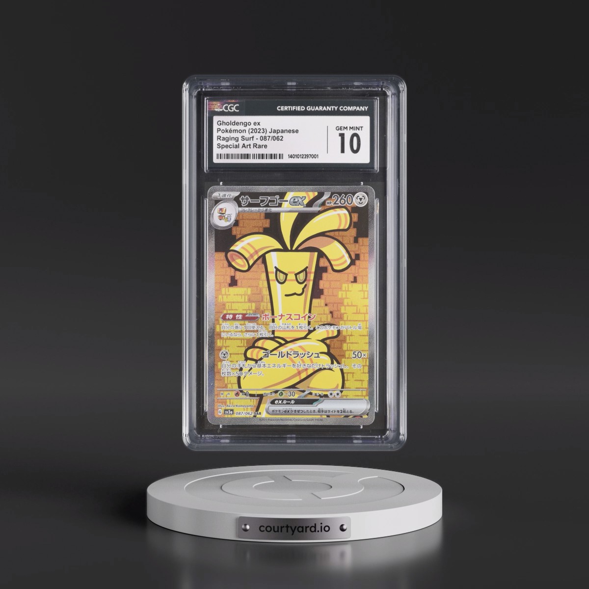 2023 Pokémon Sv3a-Raging Surf #087 Gholdengo EX - Holo Special Art Rare (CGC 10 GEM MINT)