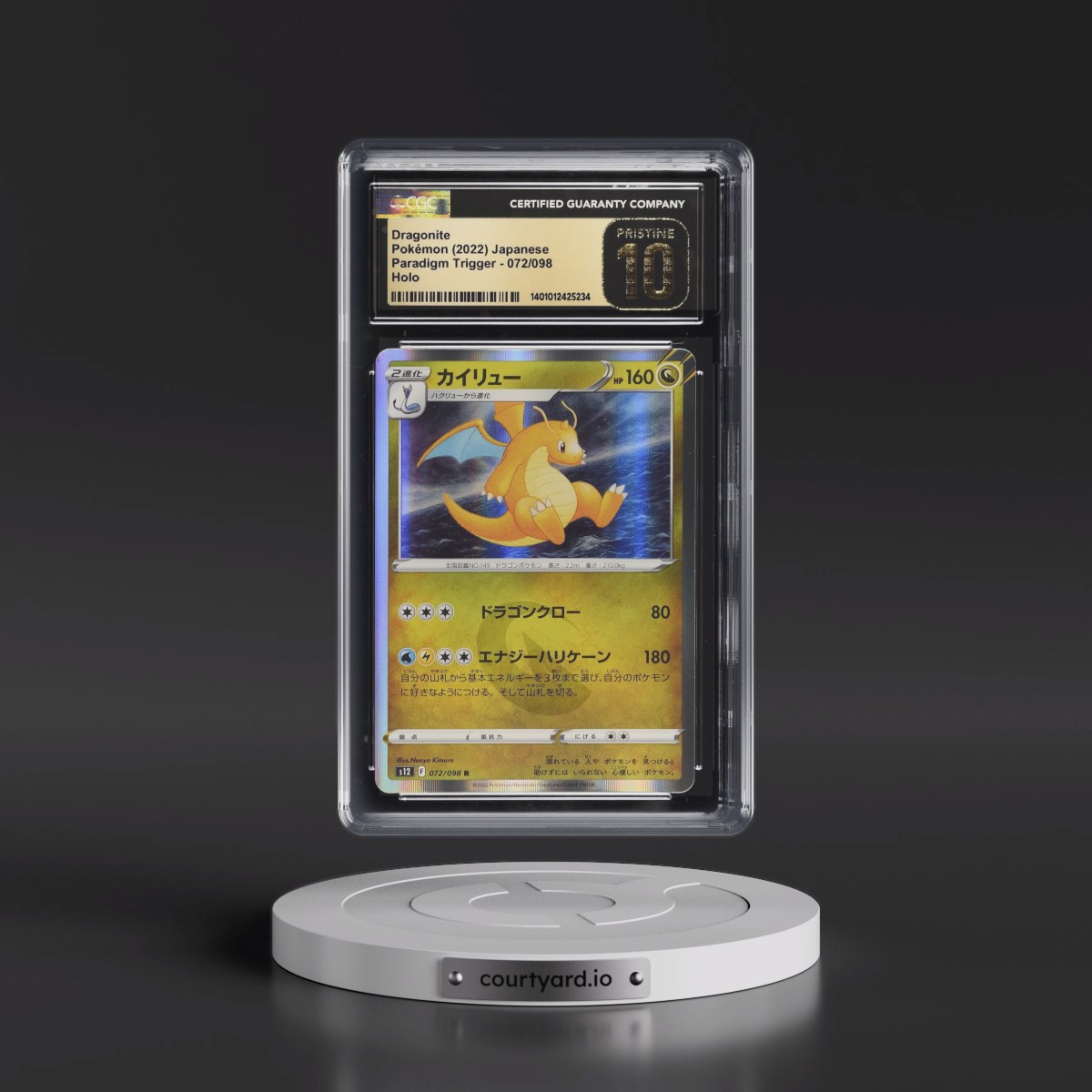 2022 Paradigm Trigger #072/098 Dragonite - Holo (CGC 10 PRISTINE)