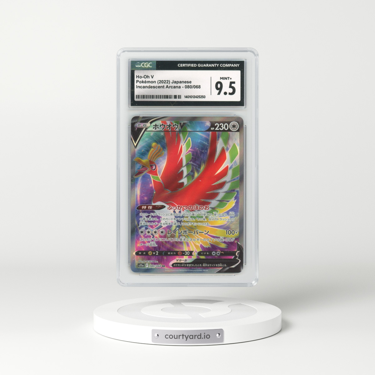 2022 Japanese Incandescent Arcana #80 Ho-Oh V (CGC 9.5 MINT+)