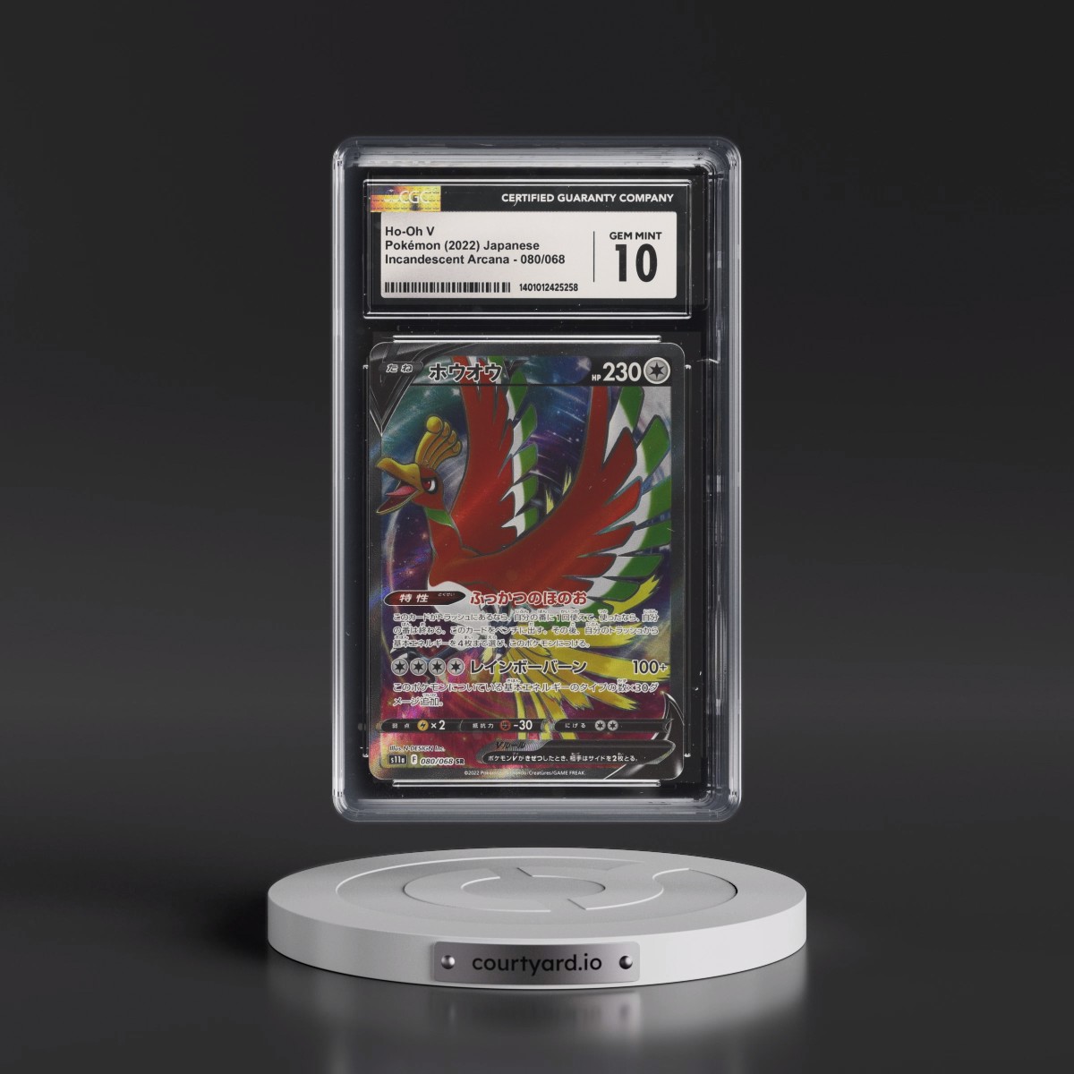 2022 Incandescent Arcana #080/068 Ho-Oh V - Super Rare Holo (CGC 10 GEM MINT)