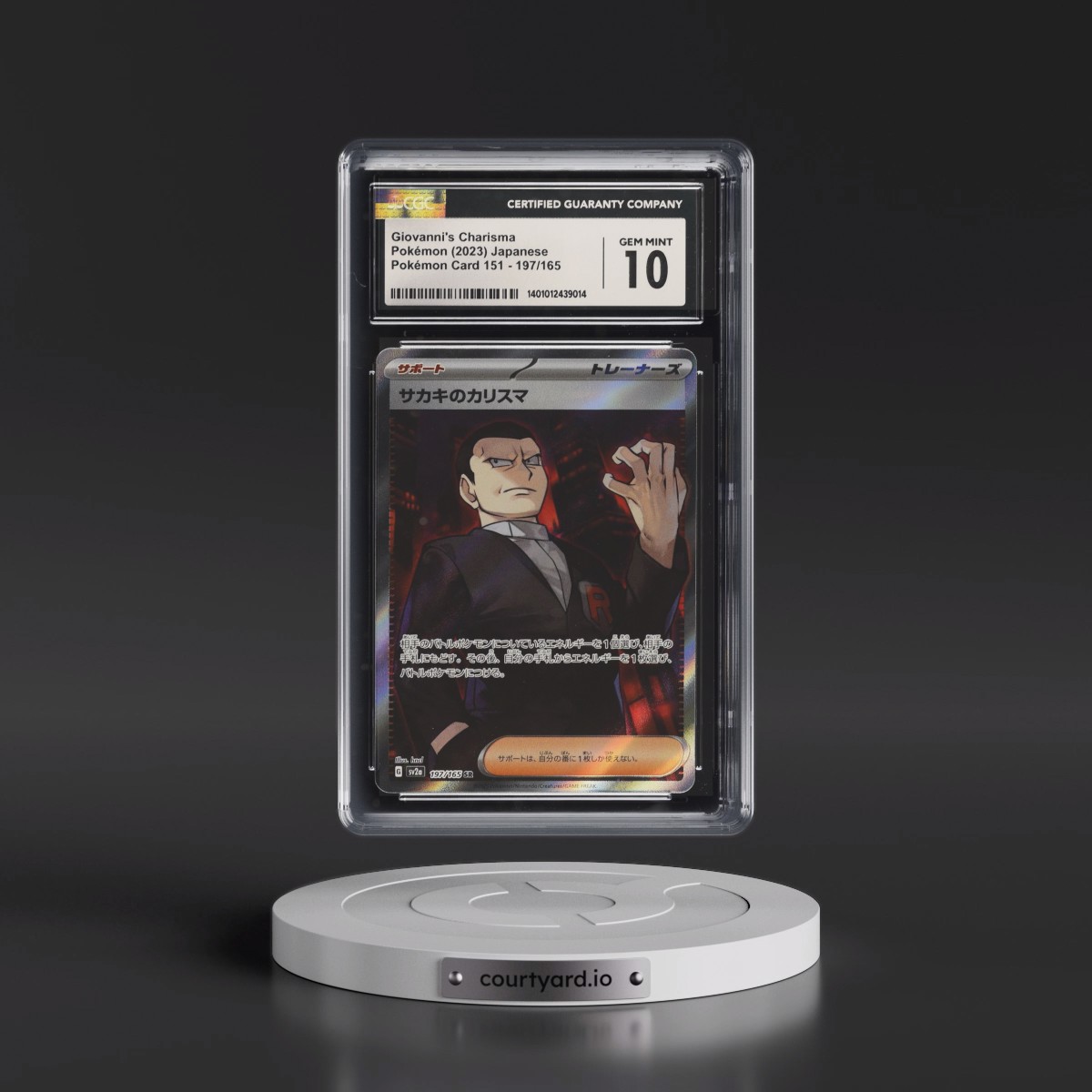 2023 Pokémon Card 151 #197/165 Giovanni's Charisma - Super Rare Holo (CGC 10 GEM MINT)