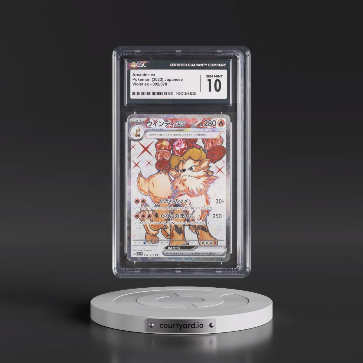2023 Violet ex #092/078 Arcanine ex - Super Rare Holo (CGC 10 GEM MINT)