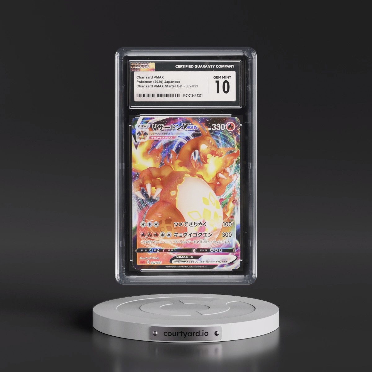 2020 Charizard VMAX Starter Set - SC (Red) #002/021 Charizard VMAX - Holo (CGC 10 GEM MINT)