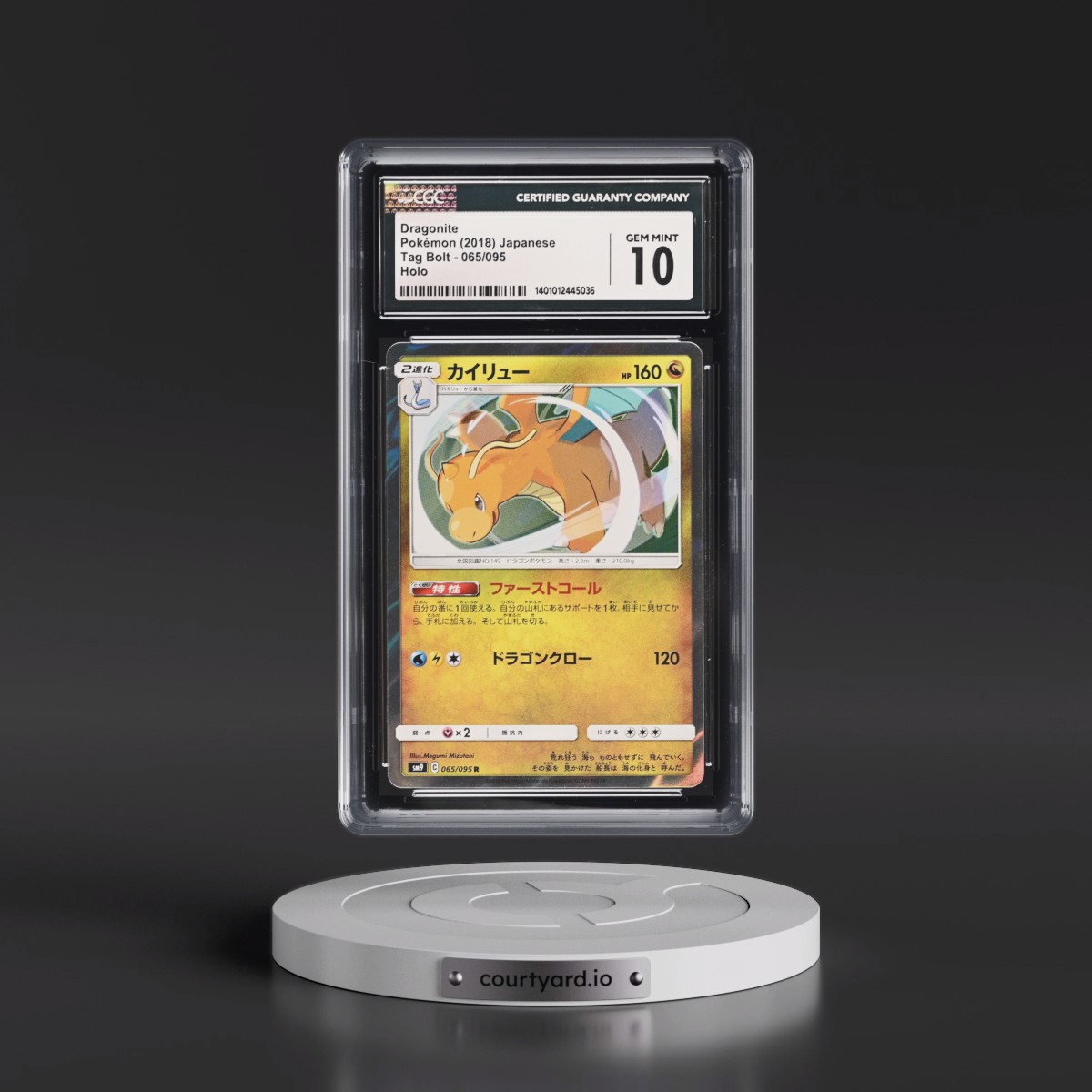 2018 Tag Bolt #065/095 Dragonite - Holo (CGC 10 GEM MINT)