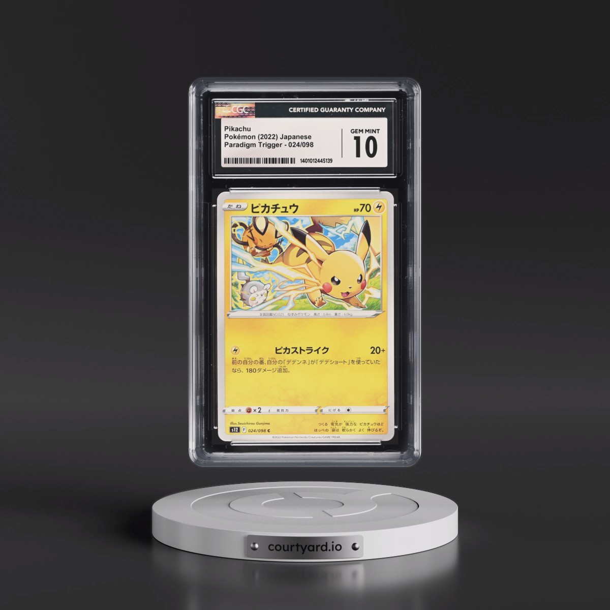 2022 Pokémon Sword & Shield Paradigm Trigger #024 Pikachu (CGC 10 GEM MINT)