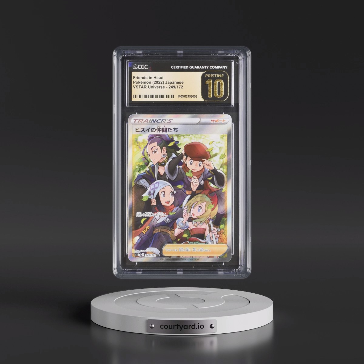 2022 VSTAR Universe #249/172 Friends in Hisui - Super Rare Holo (CGC 10 PRISTINE)
