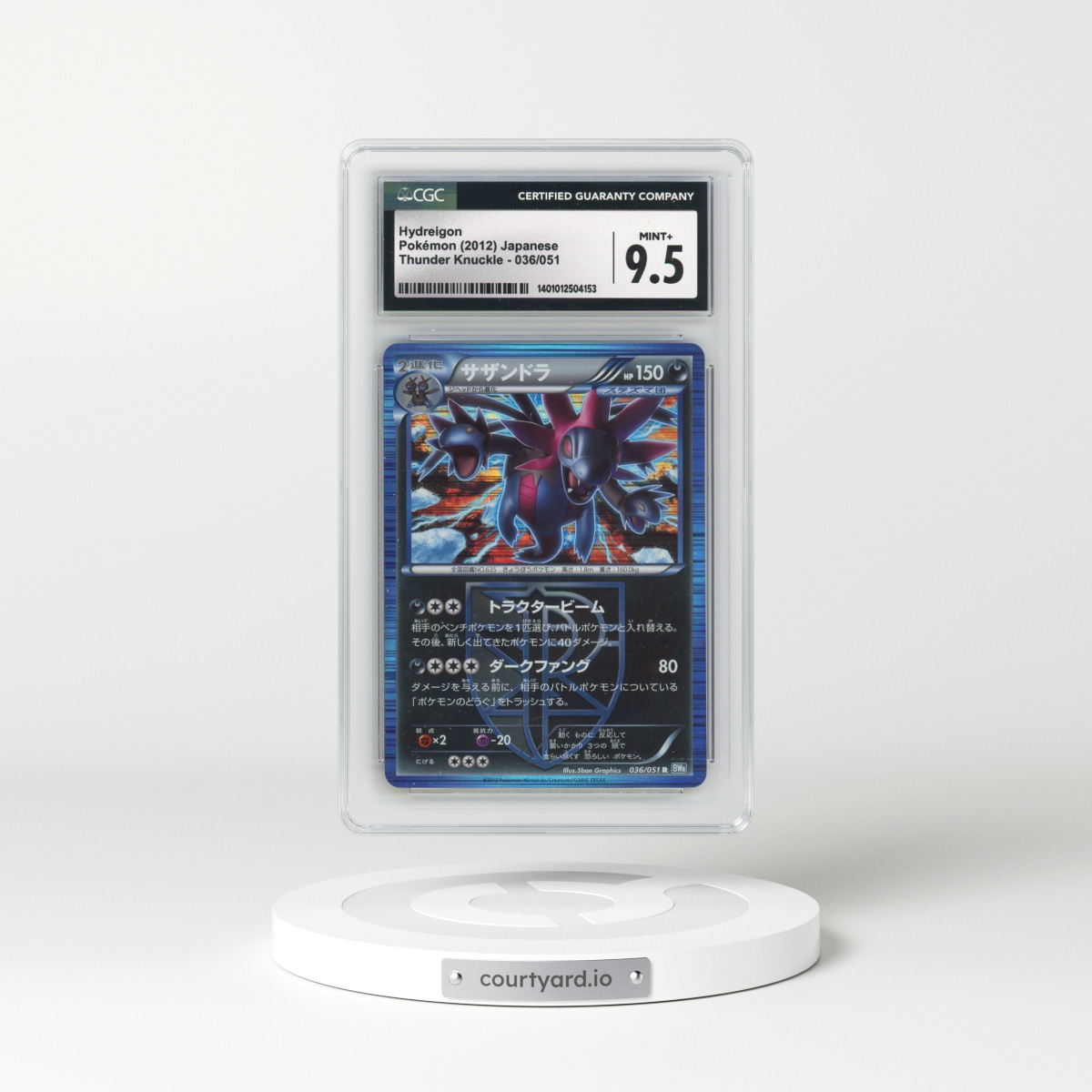 2012 Thunder Knuckle - BW8 (Blue) #036/051 Hydreigon - Holo (CGC 9.5 MINT+)