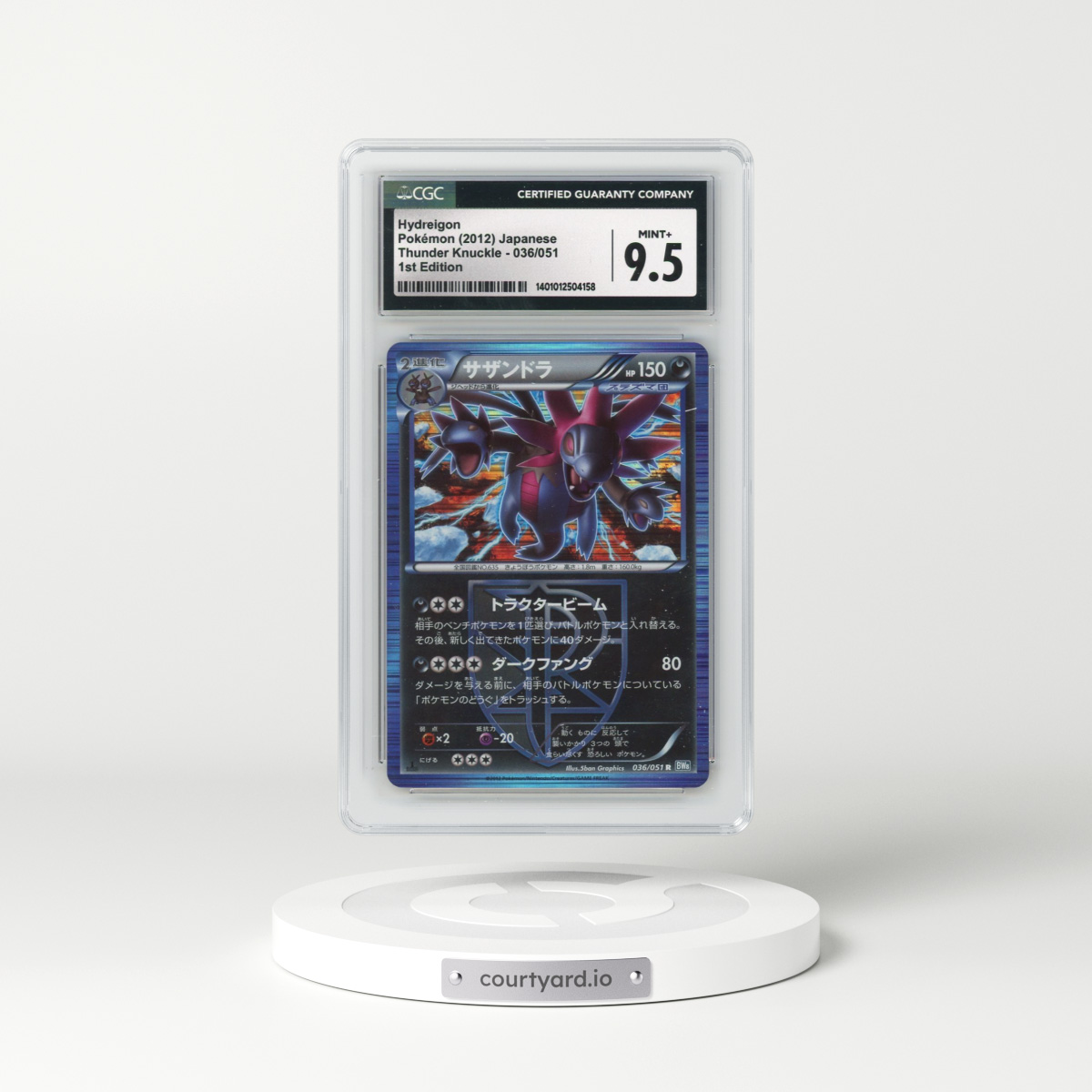 2012 Thunder Knuckle - BW8 (Blue) #036/051 Hydreigon - 1st Edition Holo (CGC 9.5 MINT+)
