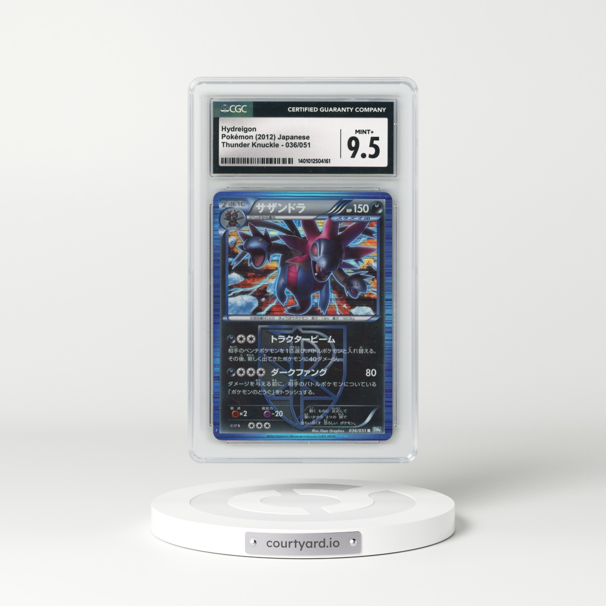 2012 Thunder Knuckle - BW8 (Blue) #036/051 Hydreigon - Holo (CGC 9.5 MINT+)