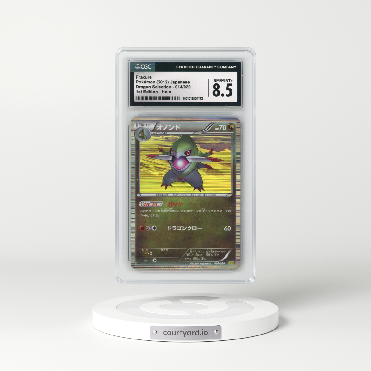 2012 Dragon Selection #014/020 Fraxure - 1st Edition Holo (CGC 8.5 NM-MT+)