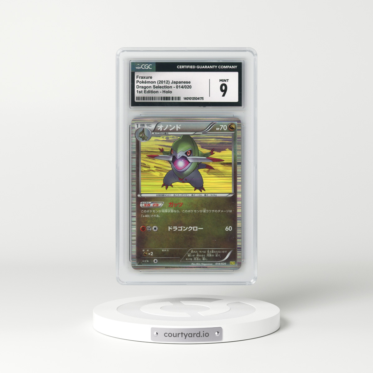 2012 Dragon Selection #014/020 Fraxure - 1st Edition Holo (CGC 9 MINT)