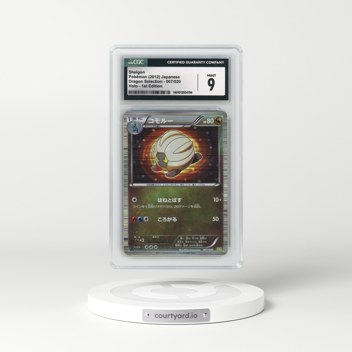 2012 Dragon Selection #007/020 Shelgon - 1st Edition Holo (CGC 9 MINT)