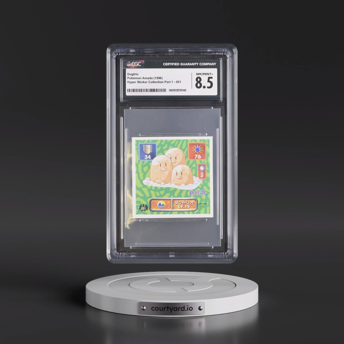 1996 Hyper Sticker Collection Part 1 (1996) #051 Dugtrio (CGC 8.5 NM-MT+)