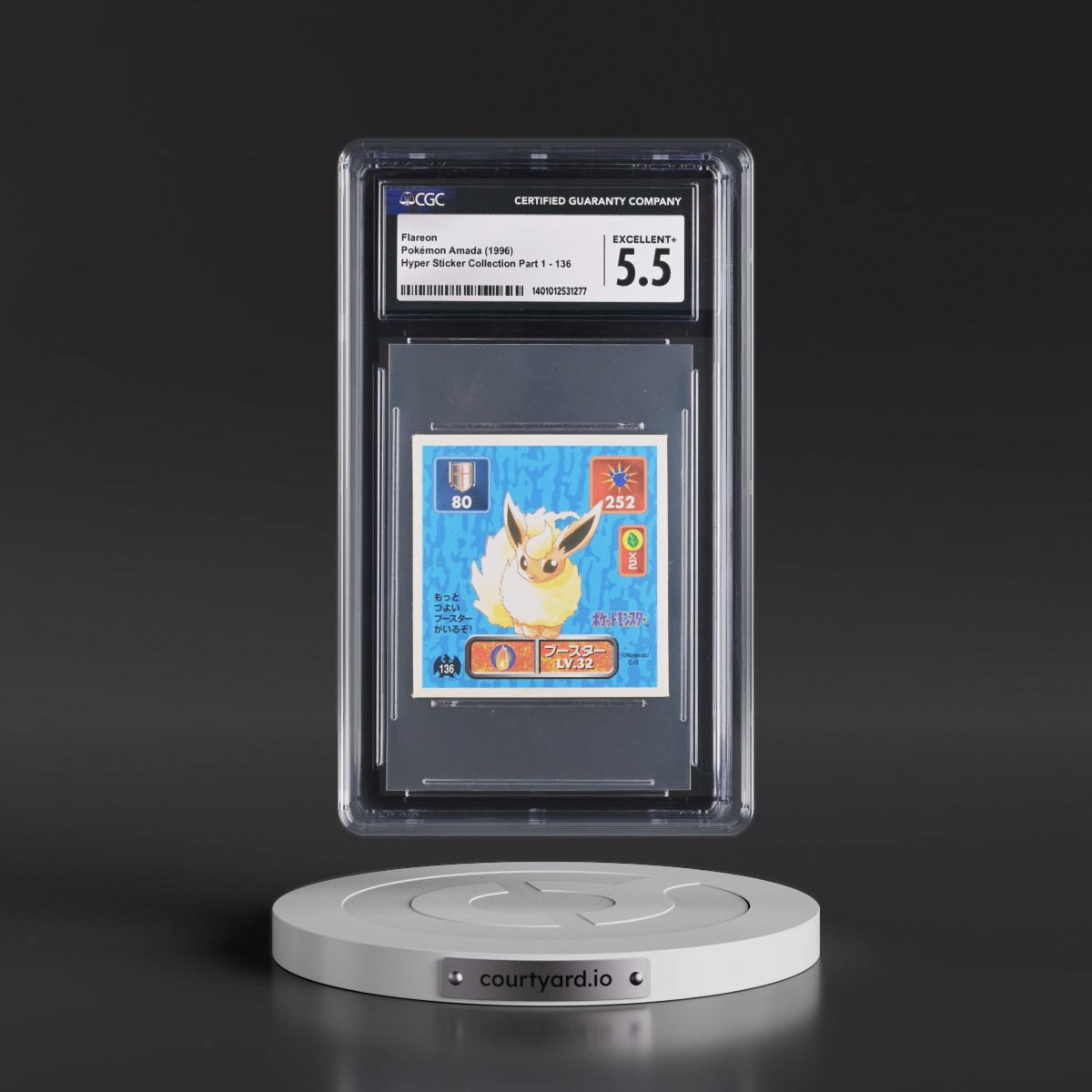 1996 Hyper Sticker Collection Part 1 (1996) #136 Flareon (CGC 5.5 EX+)