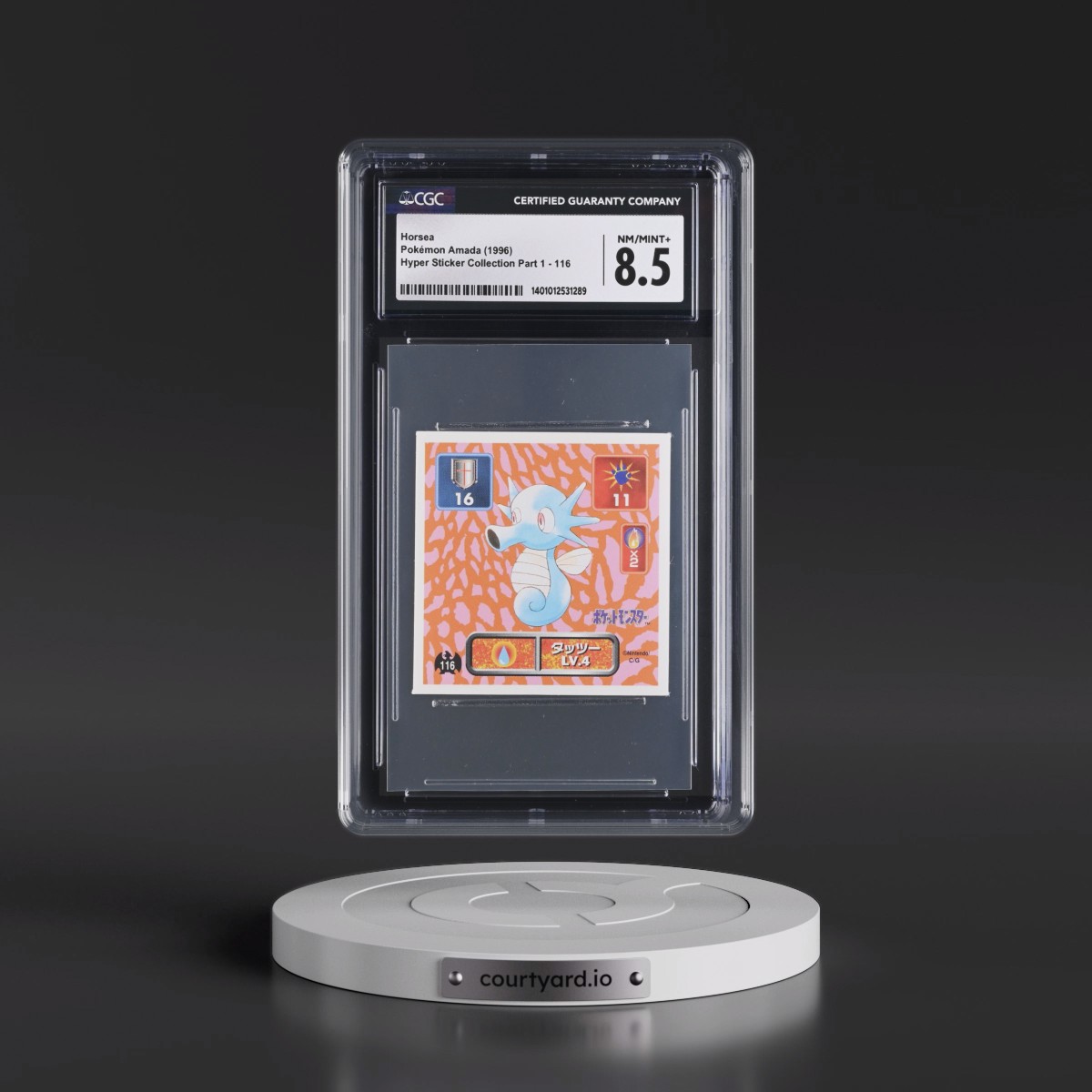 1996 Hyper Sticker Collection Part 1 (1996) #116 Horsea (CGC 8.5 NM-MT+)