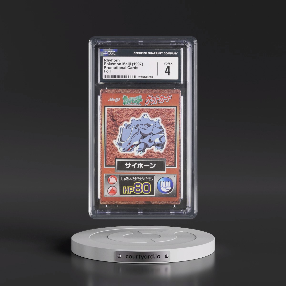 1997 Promotional Cards (1997 Type.HP.Hand Symbol) Rhyhorn - Foil (CGC 4 VG-EX)