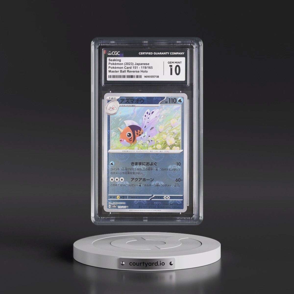 2023 Pokémon Card 151 #119/165 Seaking - Reverse Holo Master Ball (CGC 10 GEM MINT)