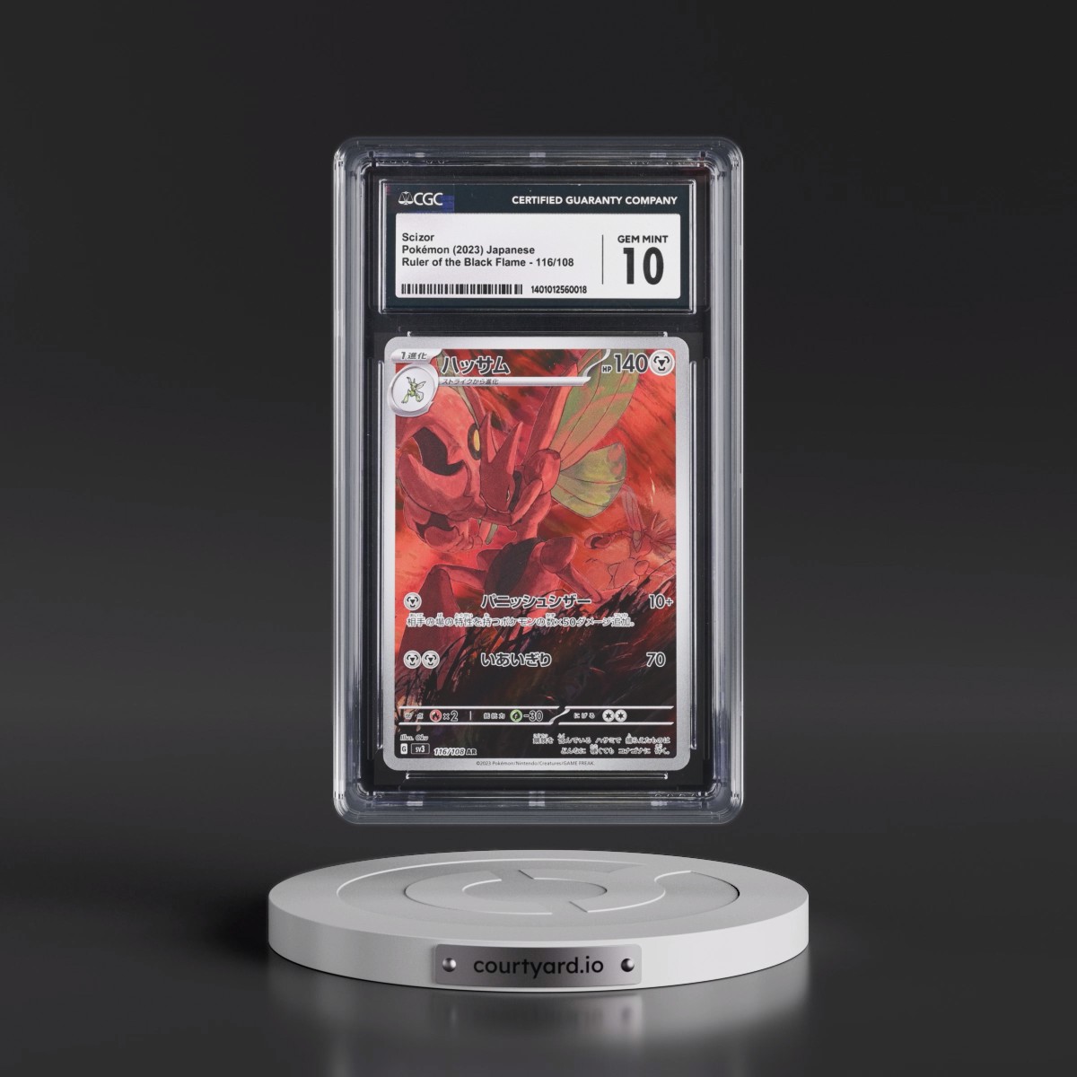 2023 Ruler of the Black Flame #116/108 Scizor - Art Rare Holo (CGC 10 GEM MINT)