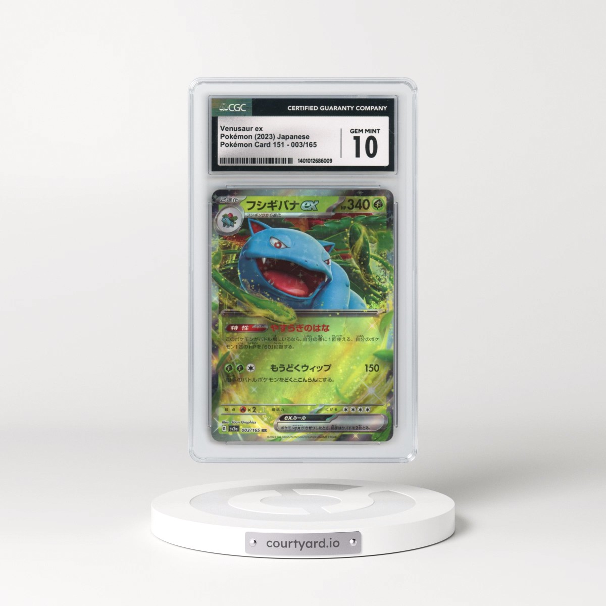 2023 Pokémon Card 151 #003 Venusaur ex (CGC 10 GEM MINT)