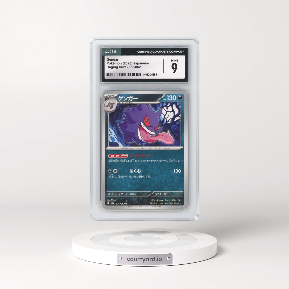 2023 Raging Surf #035/062 Gengar (CGC 9 MINT)
