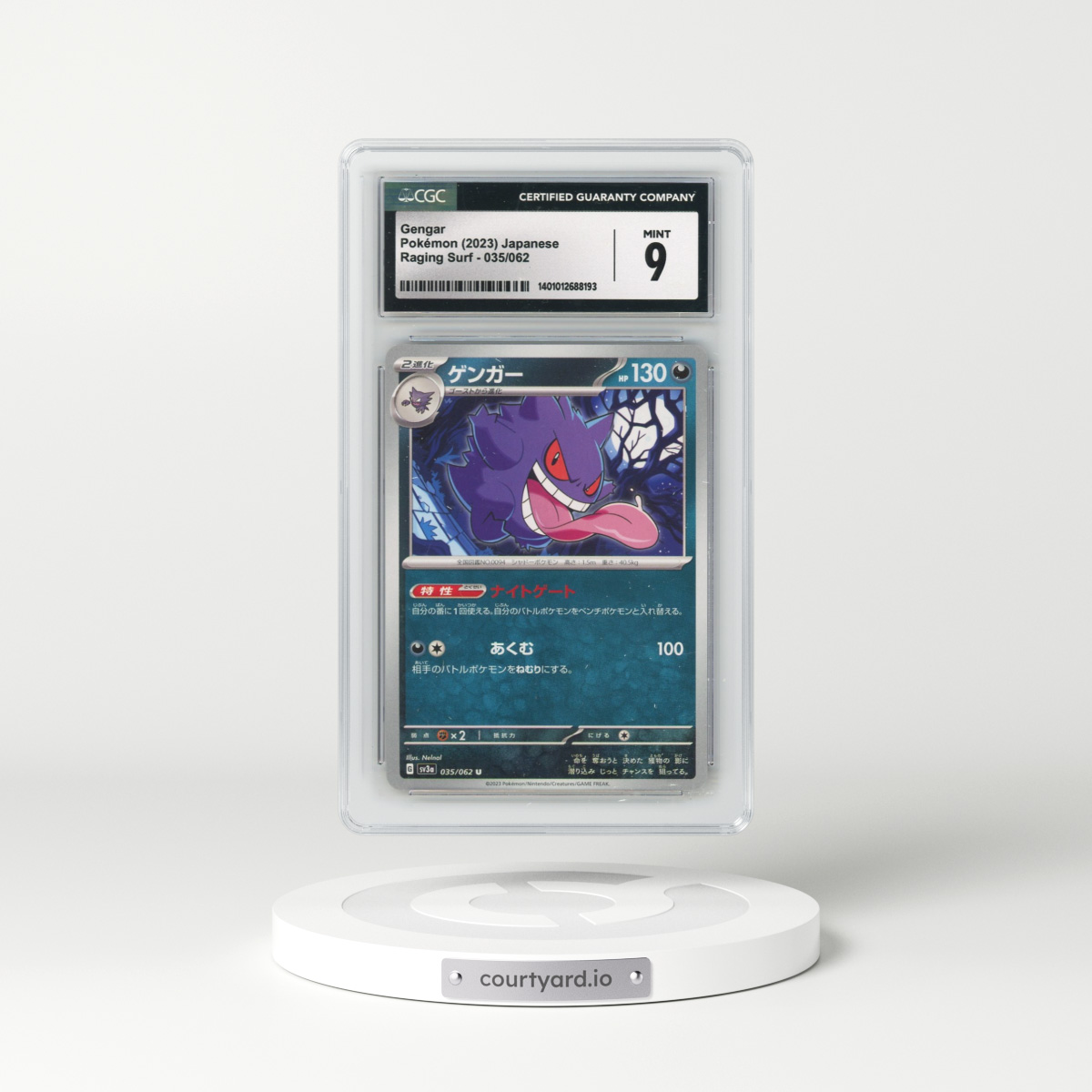 2023 Raging Surf #035/062 Gengar (CGC 9 MINT)