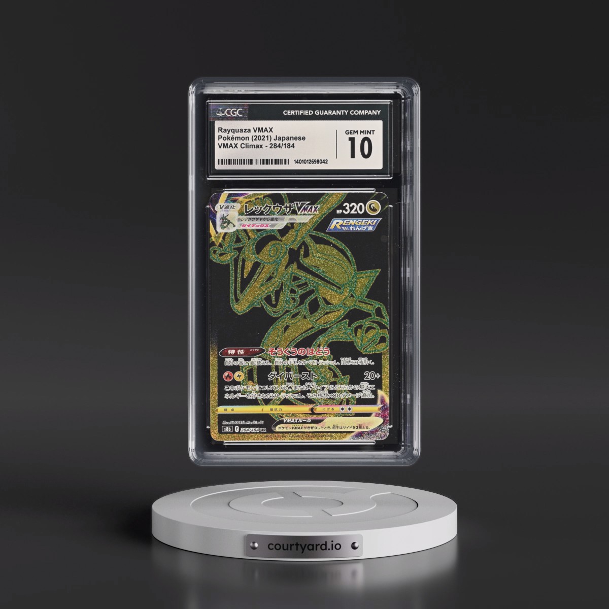 2021 VMAX Climax #284/184 Rayquaza VMAX - Ultra Rare Holo (CGC 10 GEM MINT)