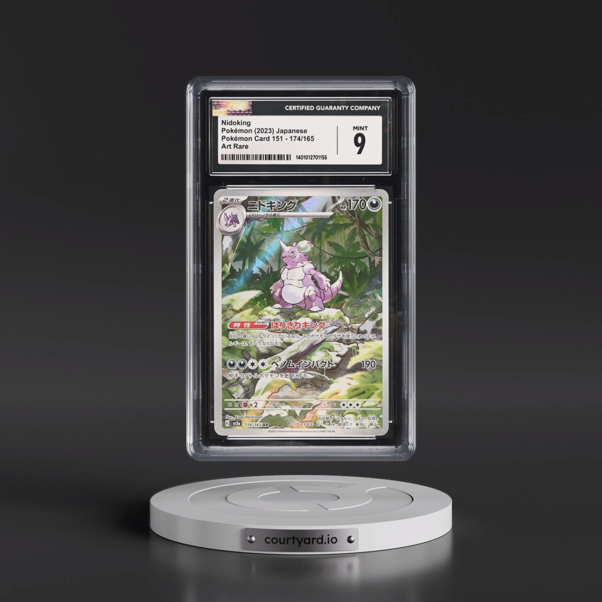 2023 Pokémon Card 151 #174/165 Nidoking - Art Rare Holo (CGC 9 MINT)