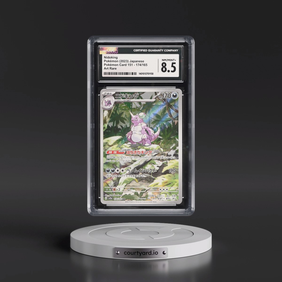 2023 Pokémon Card 151 #174/165 Nidoking - Art Rare Holo (CGC 8.5 NM-MT+)
