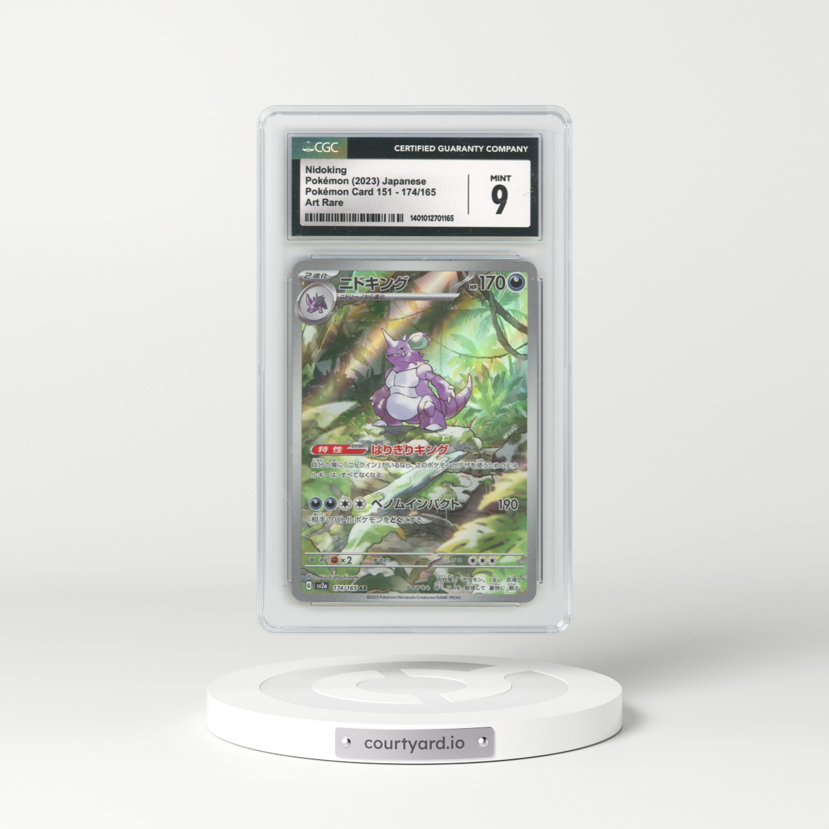 2023 Pokémon Card 151 #174/165 Nidoking - Art Rare (CGC 9 MINT)