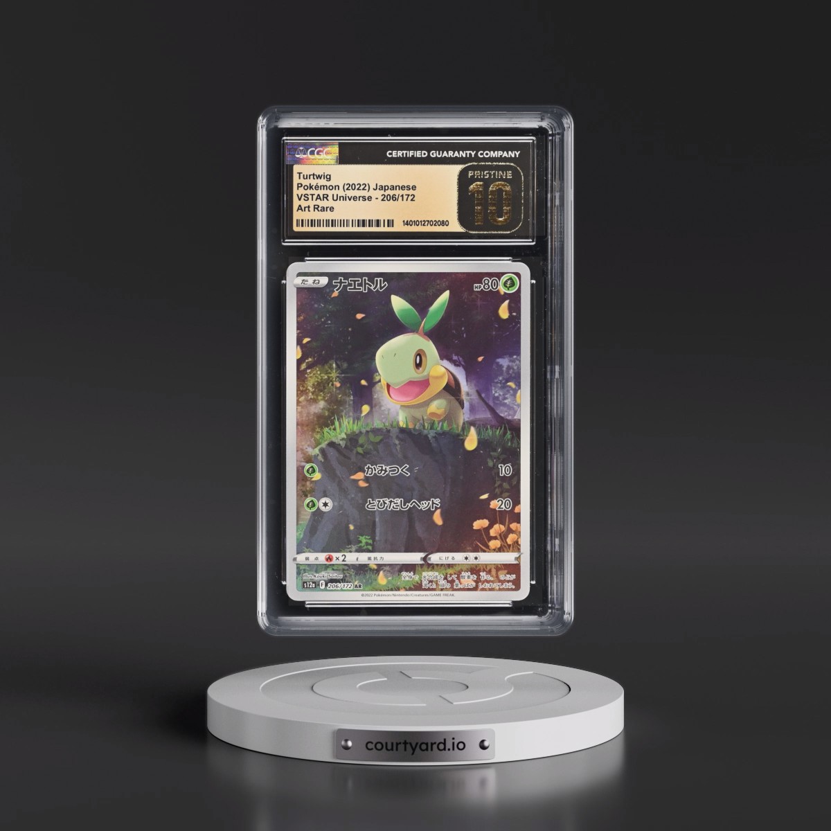 2022 VSTAR Universe #206/172 Turtwig - Art Rare Holo (CGC 10 PRISTINE)