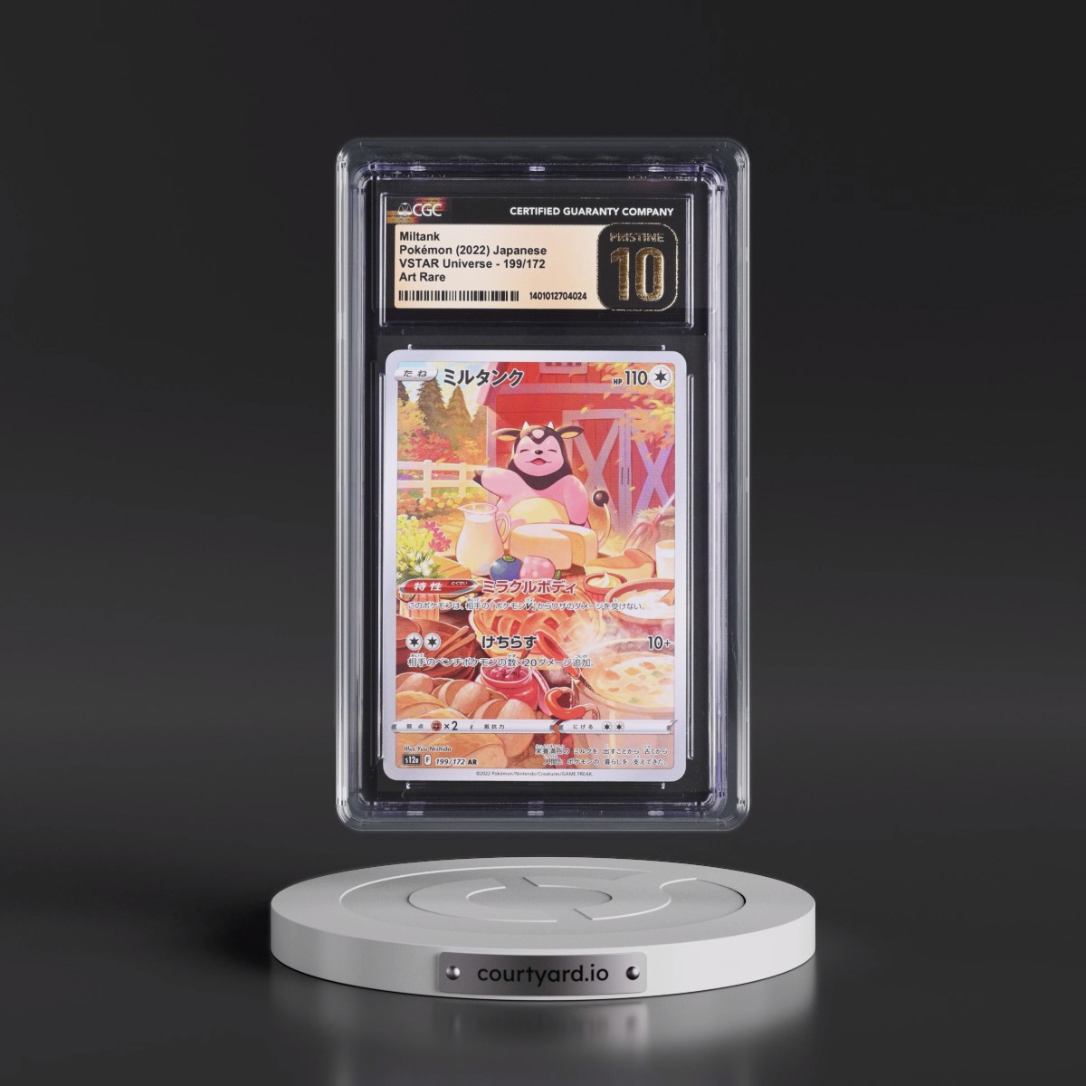 2022 VSTAR Universe #199/172 Miltank - Art Rare Holo (CGC 10 PRISTINE)