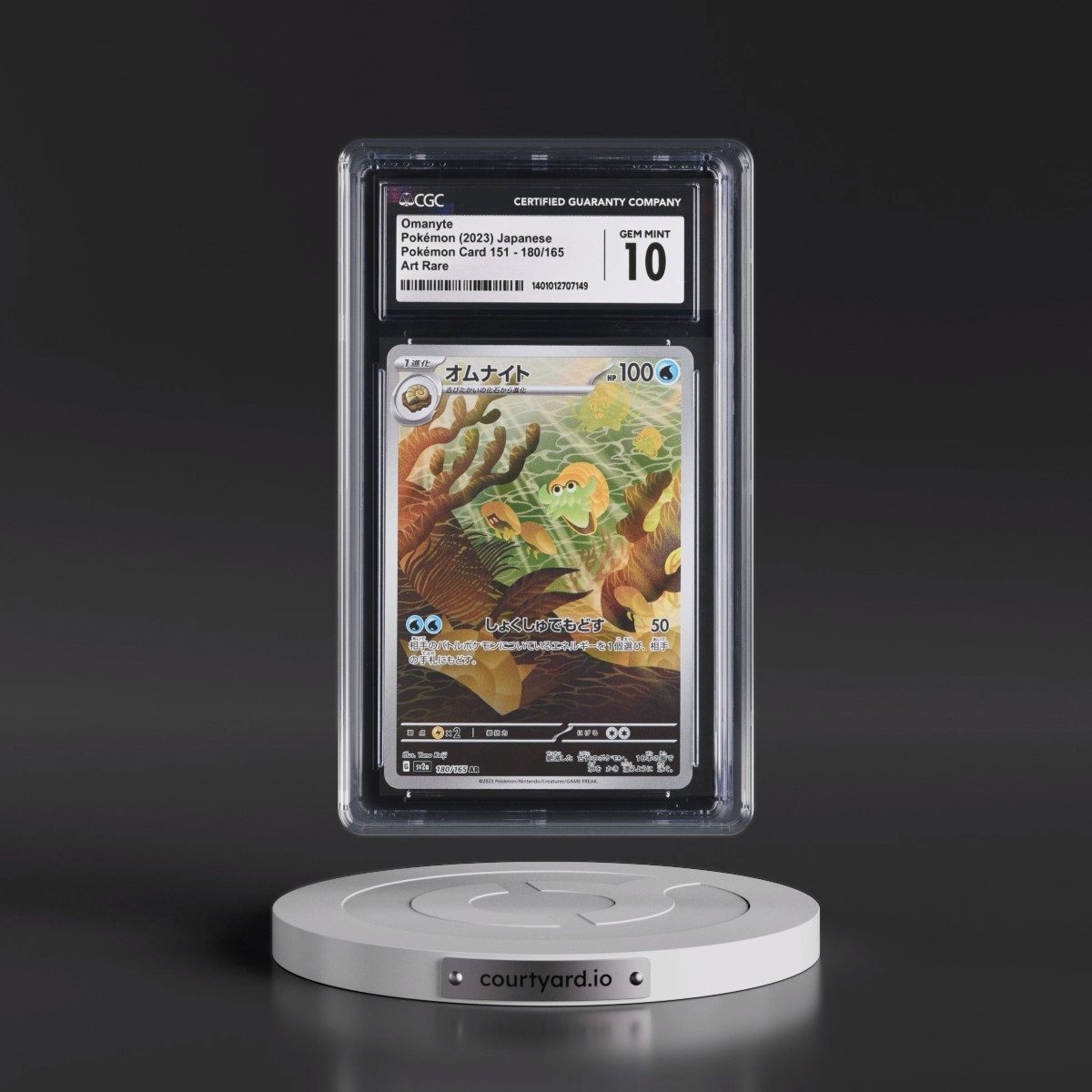2023 Pokémon Card 151 #180/165 Omanyte - Art Rare Holo (CGC 10 GEM MINT)