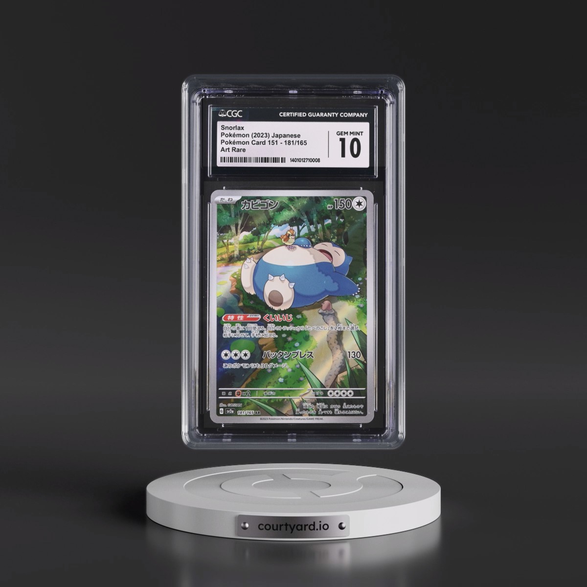 2023 Pokémon Card 151 #181/165 Snorlax - Art Rare Holo (CGC 10 GEM MINT)