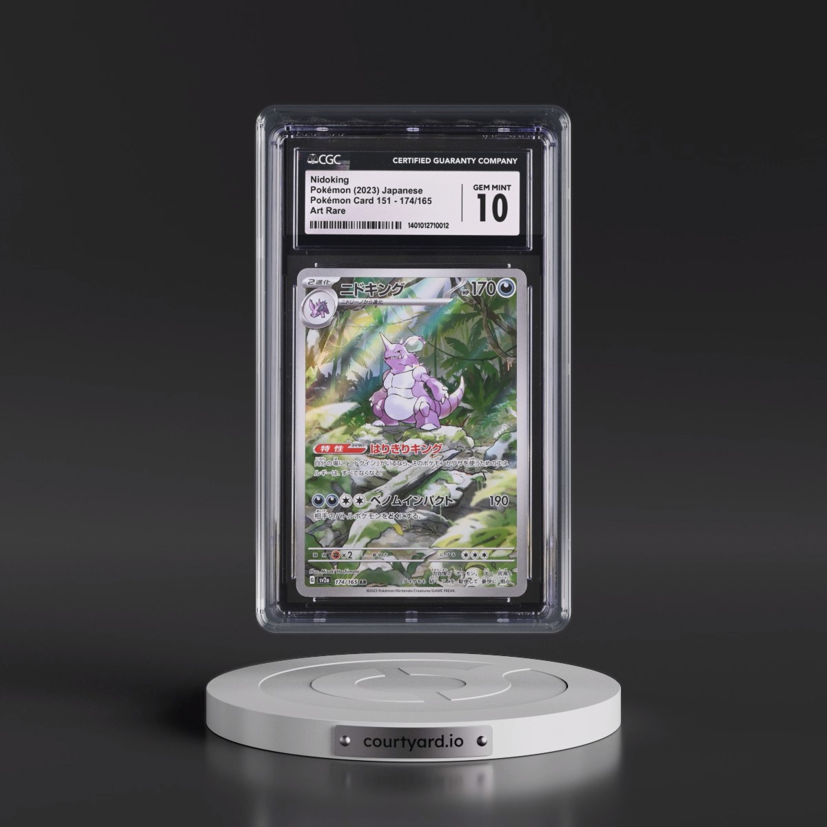 2023 Pokémon Card 151 #174/165 Nidoking - Art Rare Holo (CGC 10 GEM MINT)
