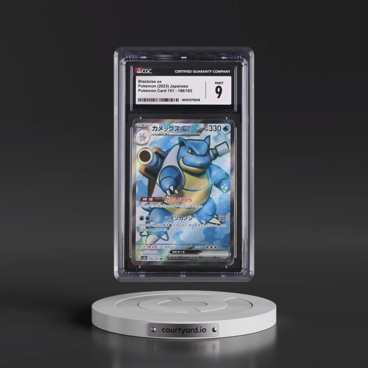 2023 Pokémon Card 151 #186/165 Blastoise ex - Super Rare Holo (CGC 9 MINT)