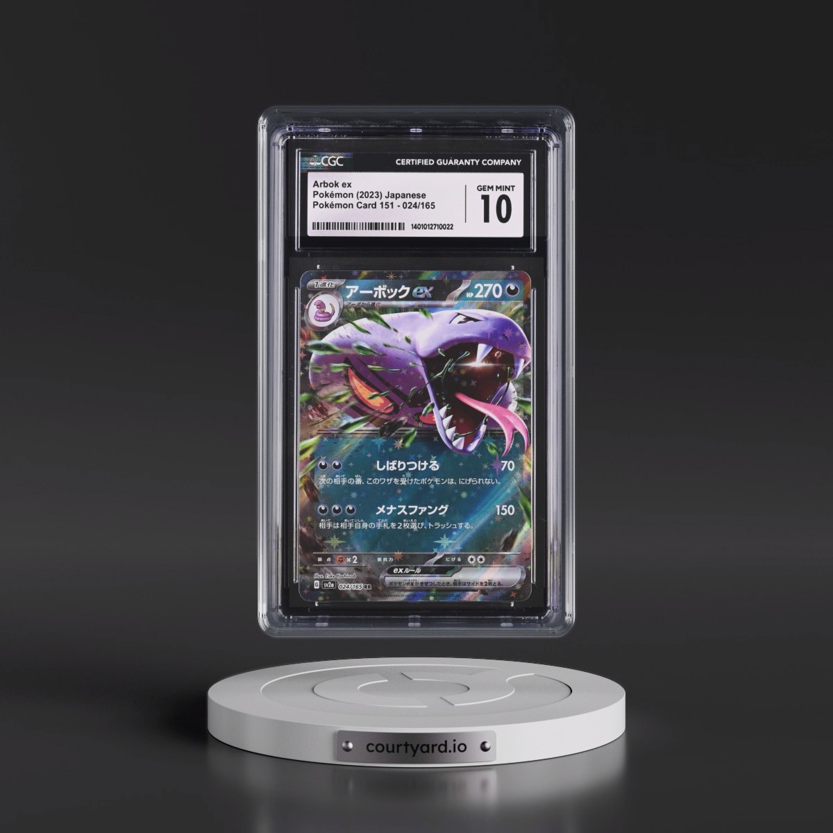2023 Pokémon Card 151 #024/165 Arbok ex - Holo (CGC 10 GEM MINT)