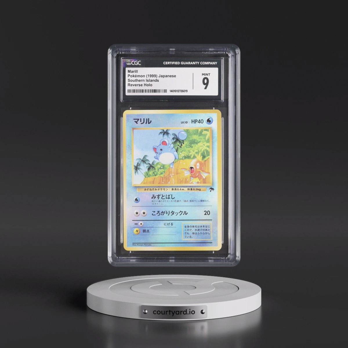 1999 Pokémon Promo Southern Islands Marill - Holo Southern Island-T.I. (CGC 9 MINT)