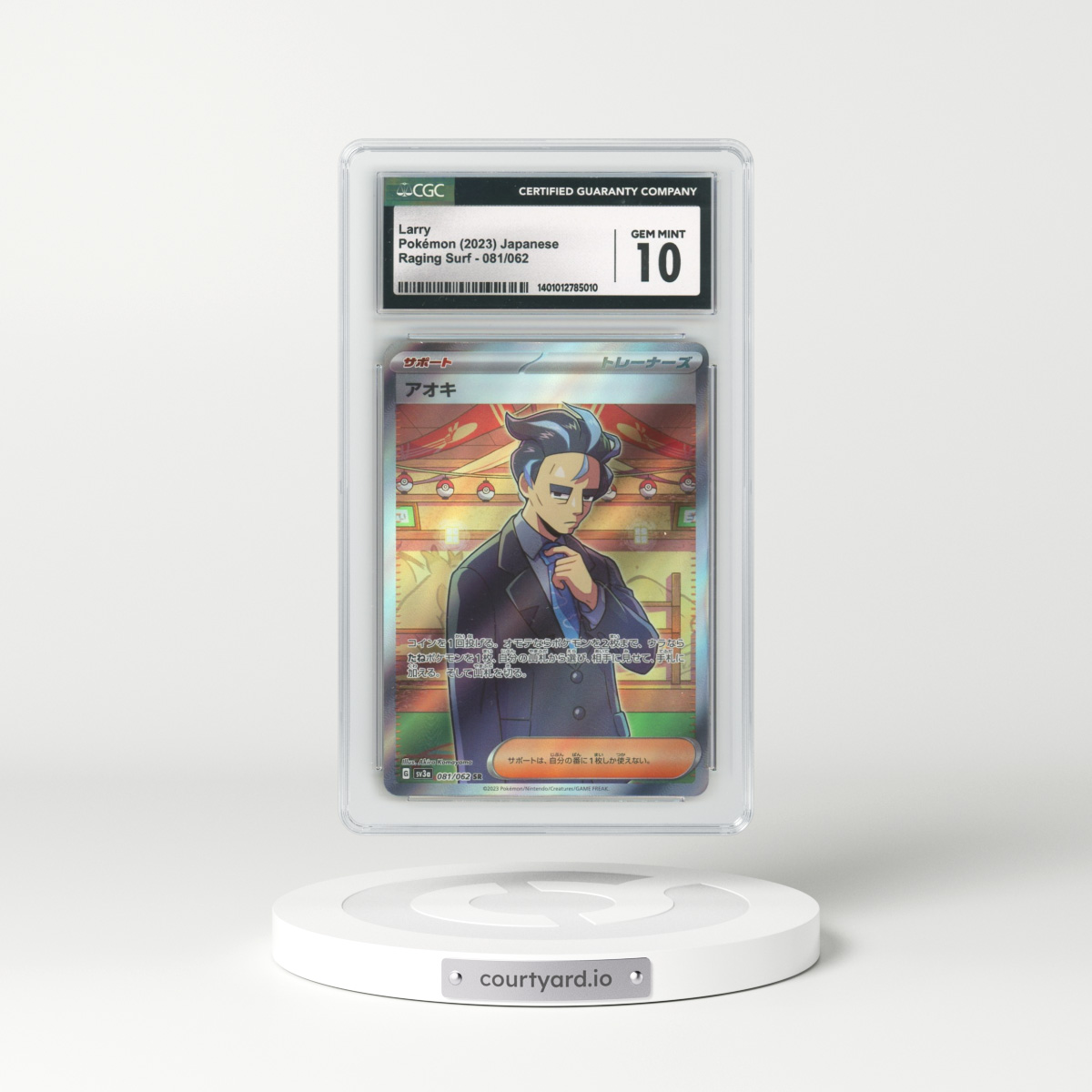 2023 Raging Surf #081/062 Larry (CGC 10 GEM MINT)