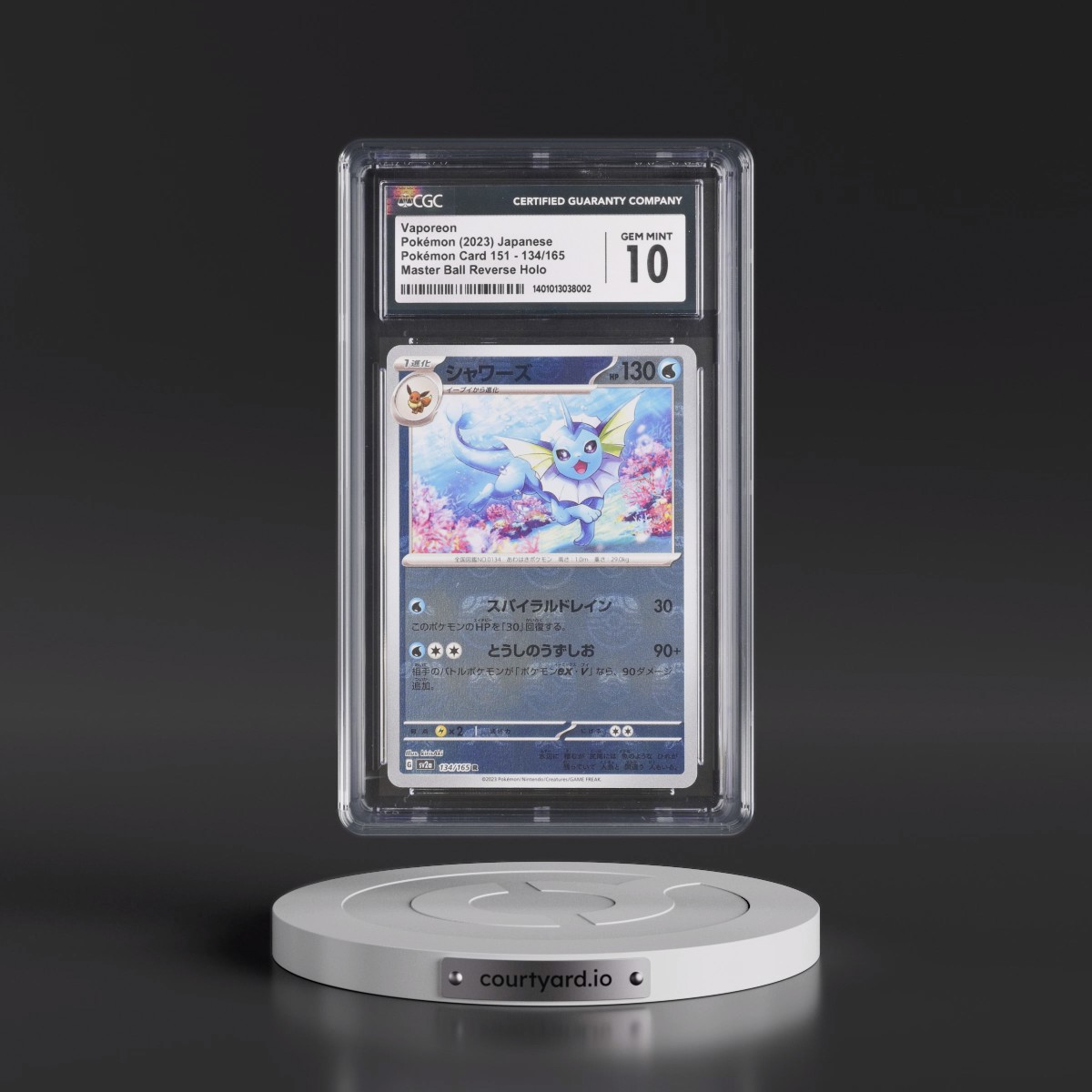 2023 Pokémon Card 151 #134/165 Vaporeon - Reverse Holo Master Ball (CGC 10 GEM MINT)
