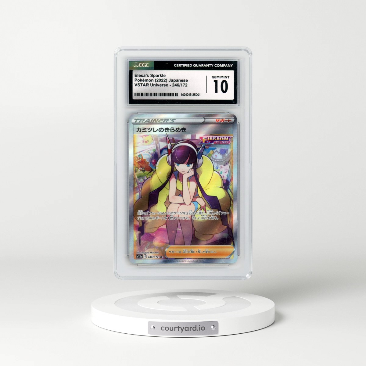 2022 VSTAR Universe #246/172 Elesa's Sparkle (CGC 10 GEM MINT)