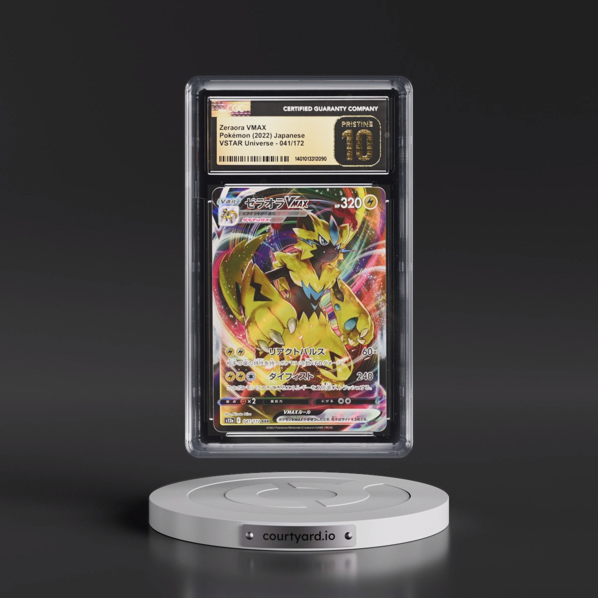 2022 VSTAR Universe #041/172 Zeraora VMAX - Holo (CGC 10 PRISTINE)