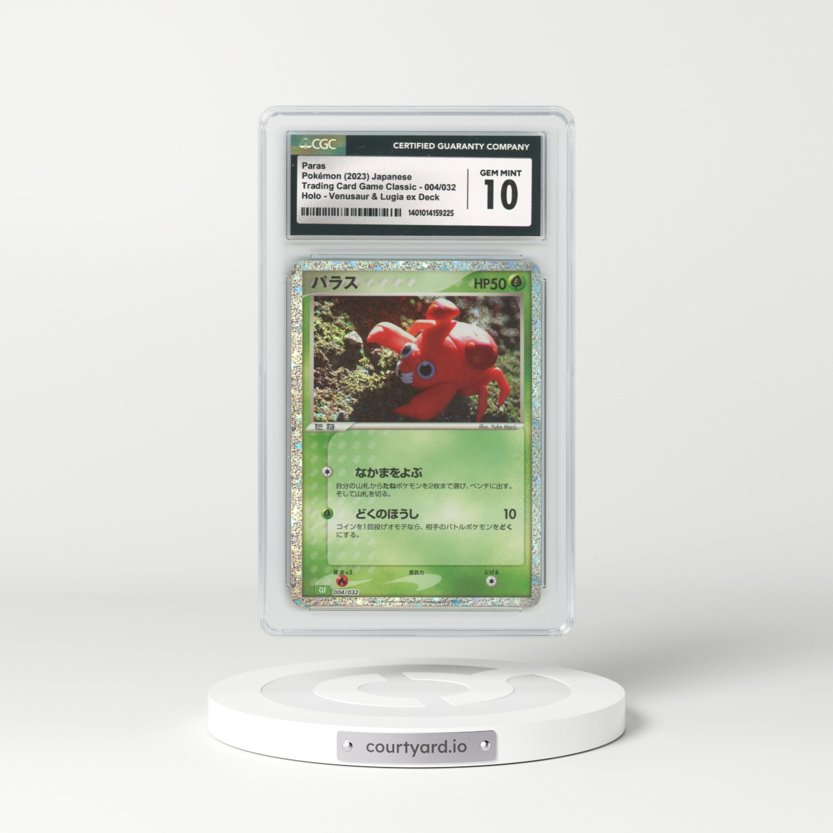 2023 Japanese Trading Card Game Classic #4 Paras - Holo (CGC 10 GEM MINT)