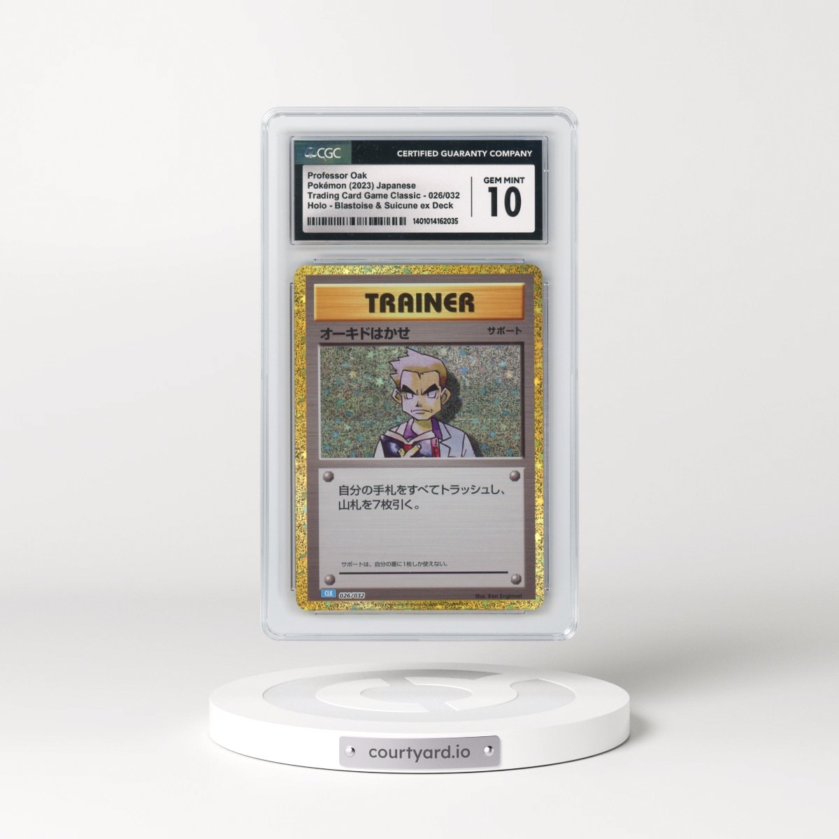 2023 Trading Card Game Classic - CLF, CLL, CLK #026/032 Professor Oak - Holo Blastoise & Suicune ex Deck - CLK (CGC 10 GEM MINT)