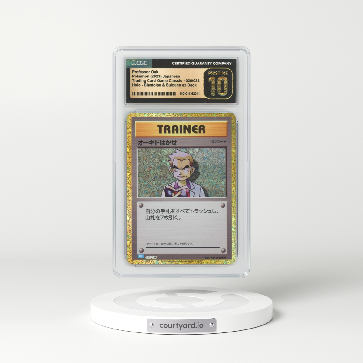 2023 Japanese Trading Card Game Classic #26 Professor Oak - Holo (CGC 10 PRISTINE)